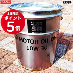 y10/4`10/10|Cg5{z[VOMA SR fB[[GWIC DH-2 10W-30 20L y[ \IC RP 10W30 DH2 GWIC fB[[IC