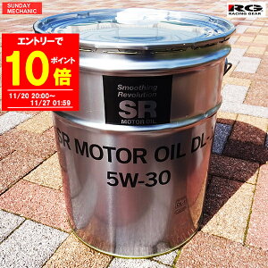 yGg[P10{I11/27 01:59z[VOMA SR fB[[GWIC DL-1 5W-30 20L y[ \IC RP 5W30 DL1 GWIC fB[[IC