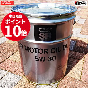 y12/4`12/5|Cg10{Iz[VOMA SR fB[[GWIC DL-1 5W-30 20L y[ \IC RP 5W30 DL1 GWIC fB[[IC