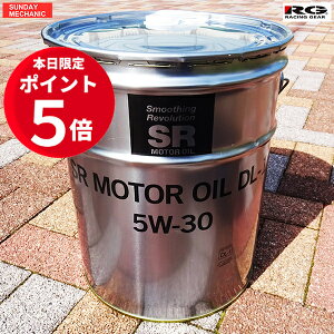 y9/6`9/9|Cg5{N[|z[VOMA SR fB[[GWIC DL-1 5W-30 20L y[ \IC RP 5W30 DL1 GWIC fB[[IC