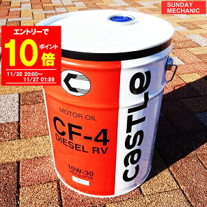 yGg[P10{I11/27 01:59zLbX GWIC fB[[RV 10W-30 e20L CF-4 V9210-3796 g^ TOYOTA [^[IC CASTLE