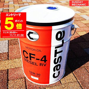 yGg[P5{I11/11 01:59zLbX GWIC fB[[RV 10W-30 e20L CF-4 V9210-3796 g^ TOYOTA [^[IC CASTLE