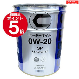 y12/6`12/9|Cg5{IzylCzLbX GWIC SP 0W-20 e20L API SPK ILSAC GF-6A g^ TOYOTA [^[IC CASTLE V9210-3816  V9210-3736