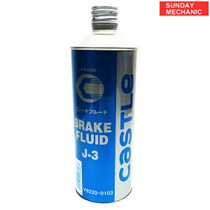 yGg[P5{I11/4 20:00`zLbX u[Lt[h J-3 DOT-3 e500ml V9220-0103 hbg3 u[LIC g^ TOYOTA CASTLE