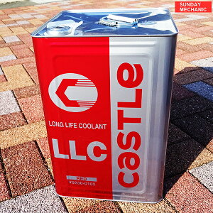 y10/30|Cg2{zLbX LLC N[g bh e18L V9230-0102 \ N[gt ԐF p g^ TOYOTA CASTLE