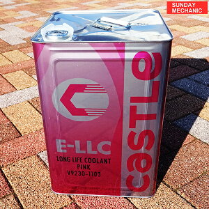 y10/30|Cg2{zLbX E-LLC N[g ԃsN e18L V9230-1103 \ N[gt ԐF p g^ TOYOTA CASTLE