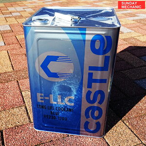 y10/30|Cg2{zLbX E-LLC N[g u[ e18L V9230-1203 \ N[gt F p g^ TOYOTA CASTLE