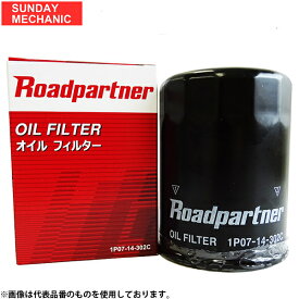 日産 モコ ロードパートナー オイルフィルター 1P04-14-302D MG21S K6ANA オイルエレメント Roadpartner 旧 1P04-14-302C