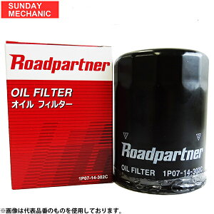 y9/4`9/5|Cg10{N[|zg^ At@[h [hp[gi[ ICtB^[ 2Zbg 1P01-14-302C ANH20W 2AZFE ICGg Roadpartner  1P01-14-302B