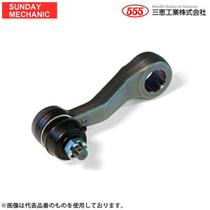 yGg[P5{I11/4 20:00`zXYL Wj[ 555 ObH sbg}A[ RHD SP-S050 JB23W 98 -