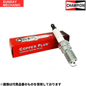 トヨタ クラウン マジェスタ チャンピオン カッパープラス ノーマルプラグ 6本セット RC9YC GS151 GS151H H7.12 - H13.2 champion