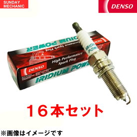 【11月15日ポイント2倍】MERCEDES BENZ メルセデスベンツ CLK430 DENSO イリジウムパワープラグ 16本セット IK16 V9110-5303 デンソー イリジウムプラグ スパークプラグ