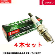 ローバー ROVER ミニ MINI DENSO イリジウムタフ スパークプラグ 4本セット VW20 E-XN12A デンソー イリ…