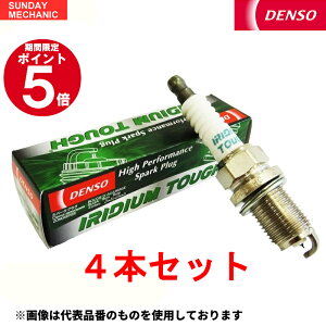 �y12/19�`12/20�|�C���g5�{�I�z���m�[ RENAULT �G�N�X�v���X EXPRESS DENSO �C���W�E���^�t �X�p�[�N�v���O 4�{�Z�b�g VW16 E-F402 �f���\�[ �C���W�E���v���O V9110-5605