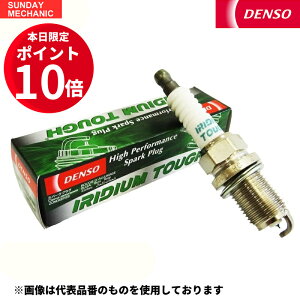 y12/4`12/5|Cg10{Izz_ CR-Z DENSO CWE^t Xp[NvO 4{Zbg VK20 ZF2 H24.09 - f\[ CWEvO V9110-5604