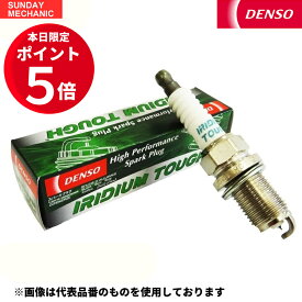 【6月6日～9日ポイント5倍！】DENSO スパークプラグ イリジウムタフ 10本セット V9110-5665 VFCH16 デンソー イリジウムプラグ 長寿命