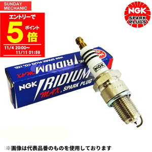 yGg[P5{I11/11 01:59zY m[g NGK CWEMAXvO 3{Zbg DF6H-11B E12 NE12 HR12DE CWEvO }bNX