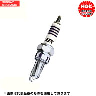 ホンダ フォルツァ NGK MotoDX スパークプラグ LMAR8ADX-9S 94965 18.7 - モトデラックス バイク 2輪 単車