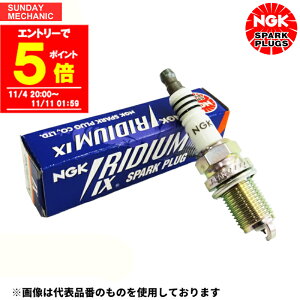 yGg[P5{I11/11 01:59zAEgrAL Y10 NGK CWEIXvO 4{Zbg BPR6EIX E-A156A5 CWEvO AUTOBIANCHI