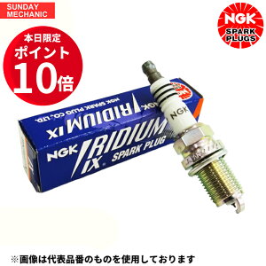 y12/4`12/5|Cg10{IztHNX[Q St NGK CWEIXvO 4{Zbg BPR6EIX E-1G1PF2 PF CWEvO VOLKSWAGEN