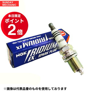 �y1/10 P5�{�E1/11�`1/14 P2�{�z�z���_ �A���@���V�A NGK �C���W�E��IX�v���O 6�{�Z�b�g ZFR5FIX-11 TA3 TA4 J30A �C���W�E���v���O �i�C��