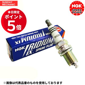 �y1/9�`1/10�|�C���g5�{�I�z�}�c�_ �J�y�� NGK �C���W�E��IX�v���O 4�{�Z�b�g ZFR5FIX-11 GFER FS-DE �C���W�E���v���O �i�C��