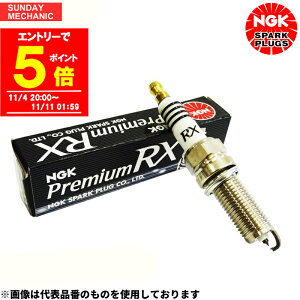 yGg[P5{I11/11 01:59z{{ XC60 NGK v~ARXvO 6{Zbg LFR6ARX-P CBA-DB6304TXC B6304T CWEvO VOLVO