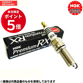 【4月24日・25日ポイント5倍！】トヨタ ブレビス NGK プレミアムRXプラグ 6本セット BKR6ERX-11P JCG11 2JZ-FSE D-4 プレミアムプラグ イリジウムプラグ