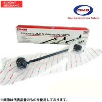 楽天市場】日産 プレサージュ スタビライザーリンクの通販