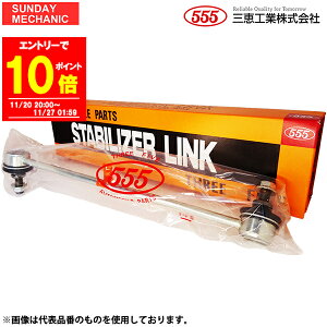 yGg[P10{I11/20 20:00`z}c_ f~I 555 ObH X^rCU[N SL-1800-M DJ3F 14 -