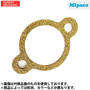 MIYACO �~���R �T�[���X�^�b�g�K�X�P�b�g GK-508