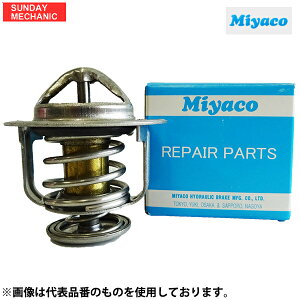 y9/4`9/5|Cg10{N[|zMIYACO ~R T[X^bg TS-120 TOYOTA g^ ^EG[X }X^[G[X YR30G YR36G 85.02-92.01 3YEU