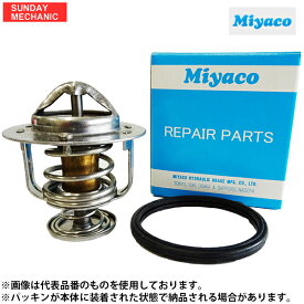 【4月24日・25日ポイント5倍！】MIYACO ミヤコ サーモスタット パッキン付き TS-229P SUBARU スバル フォレスター SG5 01.11-07.12 EJ20