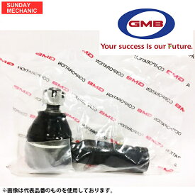 スズキ キャリー GMB タイロットエンド 0708-0721 DE51V DF51V 右用