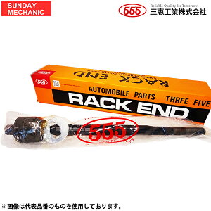 y|Cg10{N[|9/10 23:59zXo AEgobN 555 ObH bNGh SR-6650 B14 09 - 14