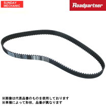 楽天市場】フォレスター sg5 タイミングベルトの通販