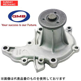 【6月4日・5日ポイント10倍！】三菱 キャンター GMB ウォーターポンプ GWM-97A FF63DFY FF63DHY H11.04 - H14.06