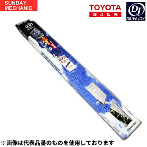 y9/4`9/5|Cg10{N[|zg^ GXN@CA hCuWC GACp[ u[h Ot@Cg 10{Zbg ^]  700mm V98AA-70S2 ZRR80G ZRR85G DRIVEJOY \