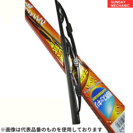 【4月24日・25日ポイント5倍！】トヨタ ヴィッツ TOPLEAD グラファイトワイパーブレード 運転席 TWB70 長さ 700mm NSP130 NSP135 KSP130 NCP131 NHP130 H22.12 -