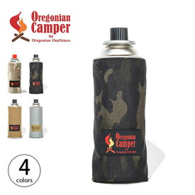 オレゴニアンキャンパー CB缶カバー Oregonian Camper CB Can Cover OCB-2059 カセットコンロ ガス缶 カバー キャンプ アウトドア 【正規品】