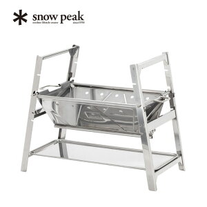 ySALE 40%OFFzXm[s[N ΑSR snow peak ST-021 Α Η RpNg ^ Lv \Lv BBQ AEghA tFX