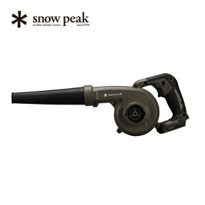 �X�m�[�s�[�N �t�B�[���h�u���� snow peak Field Blower MKT-103 �}�L�^ makita �΂����� ���C�͂炢 �ȈՑ|���@ �[�d�� �A�[�X�J���[ ������� �L�����v �A�E�g�h�A