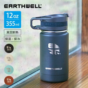 A[XEF 12oz oL[{g [X^[hNX[[vLbv EARTHWELL VJ12-R10L  {g }O{g ۉ ۗ _uEH[ ^ fM   Mtg tFX 