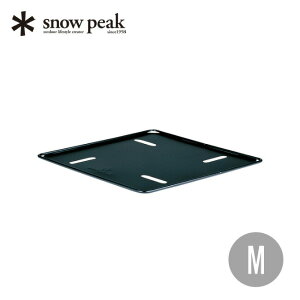 Xm[s[N Α x[Xv[gM snow peak Base Plate M ST-033BP ΑIvV Α GR n Ő ی  Lv AEghA BBQ o[xL[