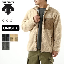 デサント ボアフリースジャケット DESCENTE BOA FLEECE JACKET ユニセックス DHUSJC34 トップス ジャケット アウター コート フリース キャンプ アウトドア