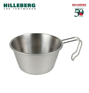 ySALE 30%OFFzqo[O 50thVFJbv HILLEBERG 12778011000000 Rbv Jbv Jg[ XeX  Lv AEghA