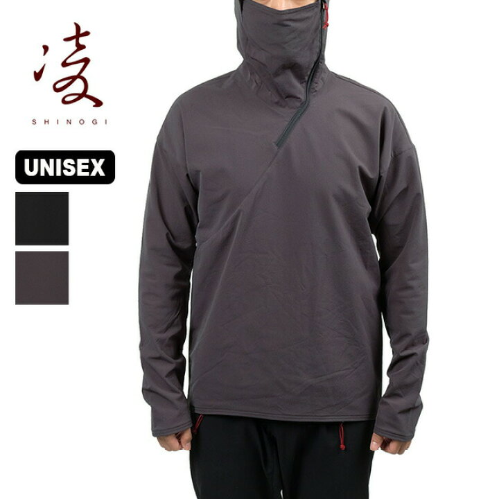 楽天市場】凌 ニンジャフーディー シノギ アクシーズクイン AXESQUIN 