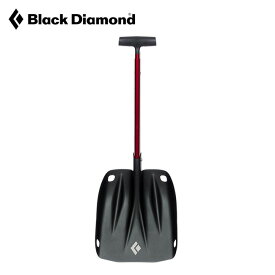 ブラックダイヤモンド トランスファー Black Diamond Transfer BD42503 ショベル スコップ バックカントリー 雪山 雪崩対策 救助 雪洞 掘削 コンパクト 収納 持ち運び キャンプ アウトドア 【正規品】