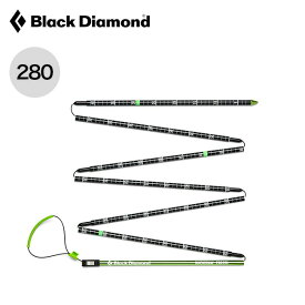 ブラックダイヤモンド クイックドロープロ（プローブ）280 Black Diamond QUICKDRAW PRO PROBE 280 BD43077 プローブ スキーガイド 軽量 遭難 救助 雪山 捜索 キャンプ アウトドア 【正規品】