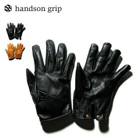 ハンズオングリップ ファムプラス handson grip Fam+ FP19 グローブ 手袋 フリース 本革 キャンプ アウトドア 【正規品】